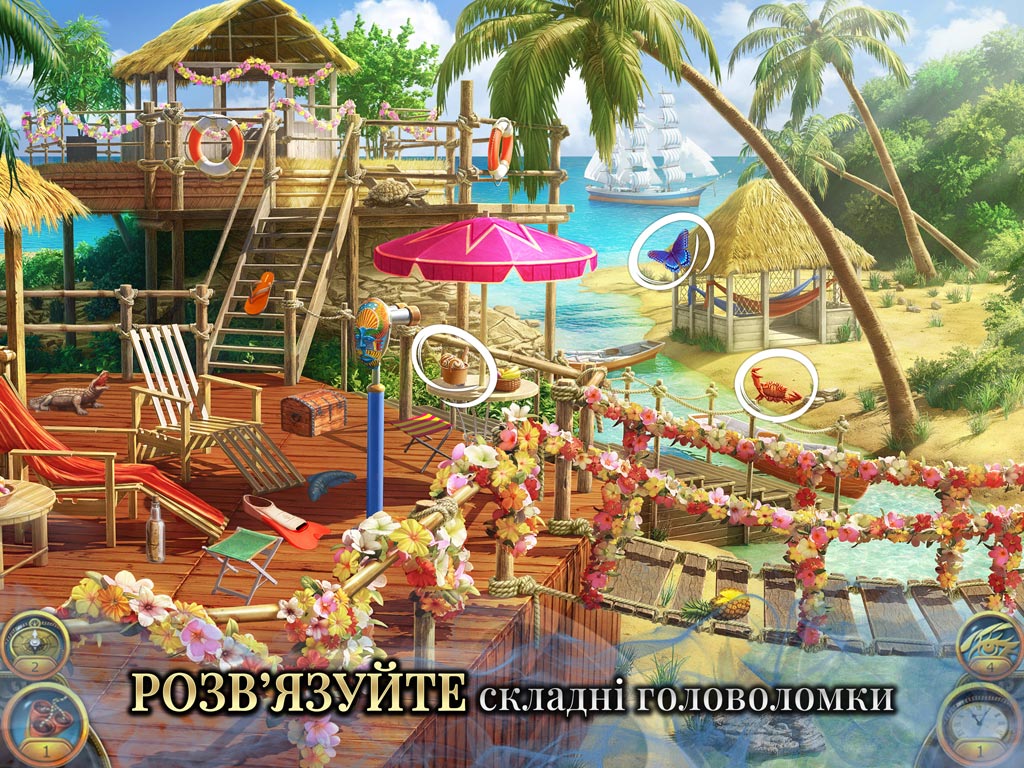The Secret Society® - Seek & Find Hidden Objects