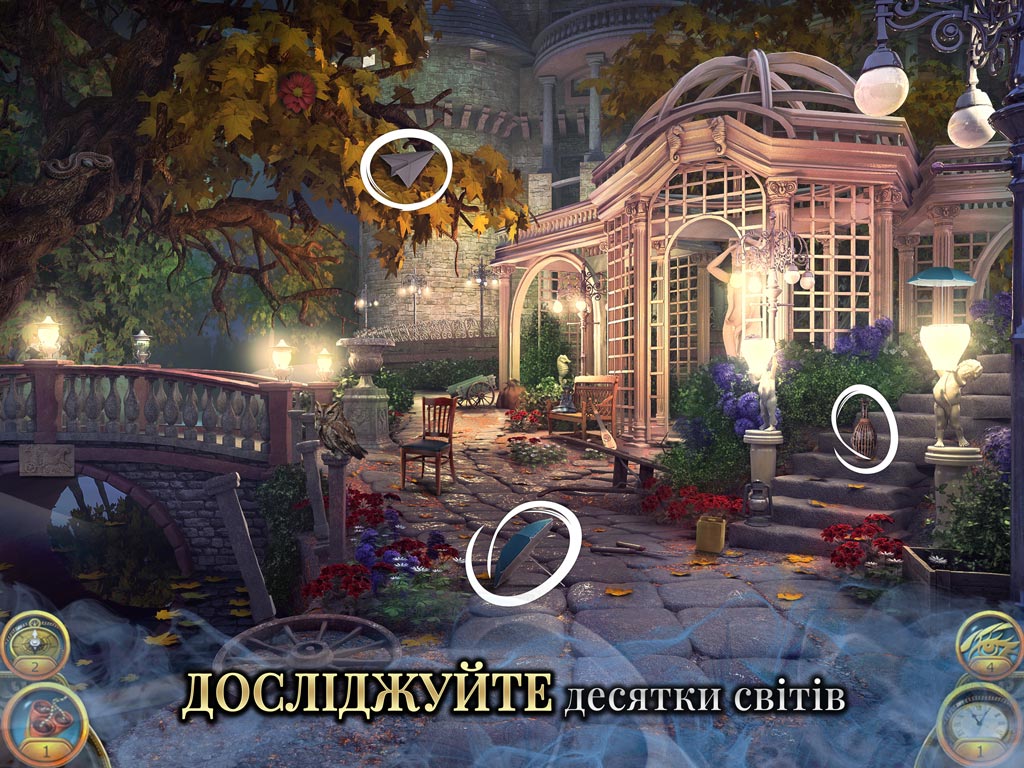 The Secret Society® - Seek & Find Hidden Objects
