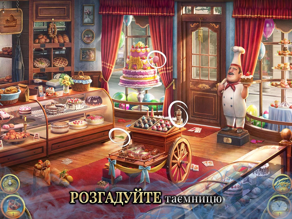 The Secret Society® - Seek & Find Hidden Objects