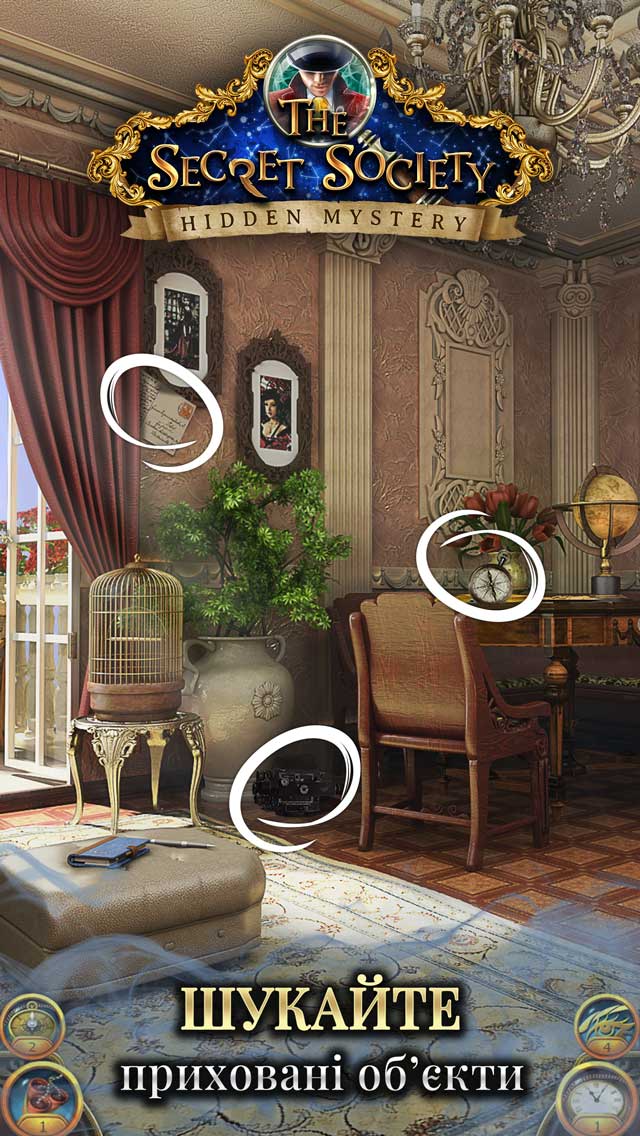 The Secret Society® - Seek & Find Hidden Objects