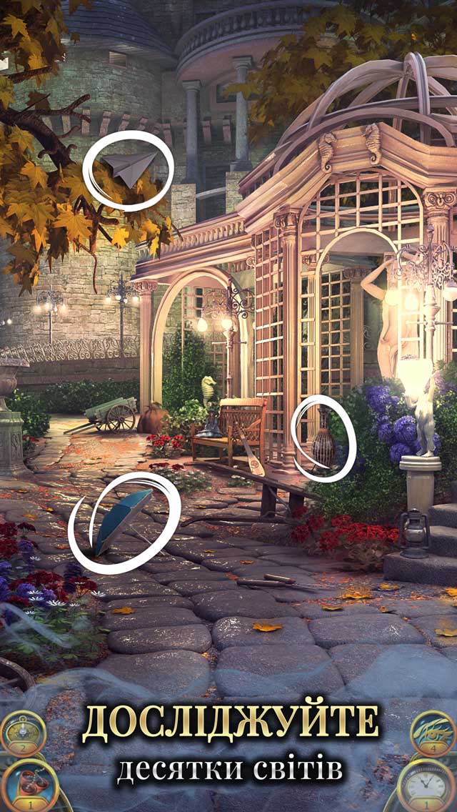The Secret Society® - Seek & Find Hidden Objects