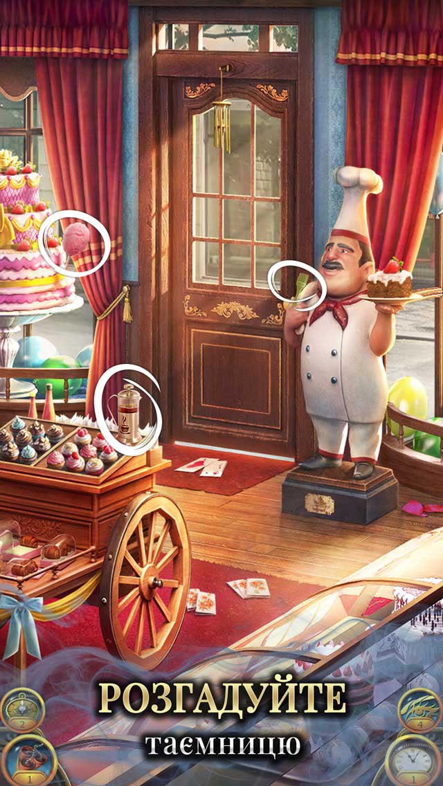 The Secret Society® - Seek & Find Hidden Objects